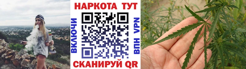 Наркошоп купить Гашиш COCAIN Метадон Меф мяу мяу А ПВП Поронайск