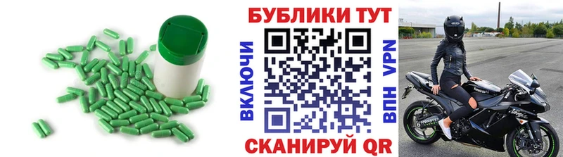 Купить закладки  Поронайск  Экстази 250 мг 