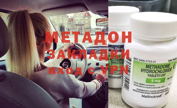 винт Горнозаводск