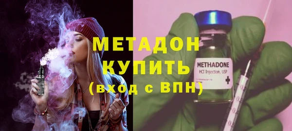 мефедрон мука Горно-Алтайск