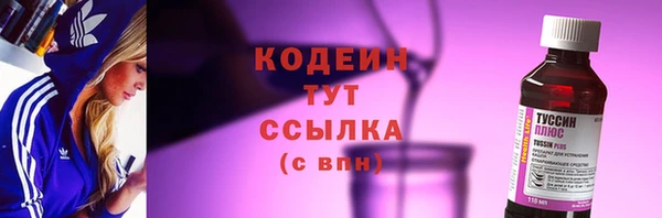 мефедрон мука Горно-Алтайск