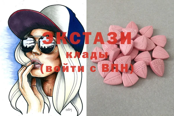 мефедрон мука Горно-Алтайск