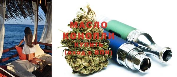 винт Горнозаводск